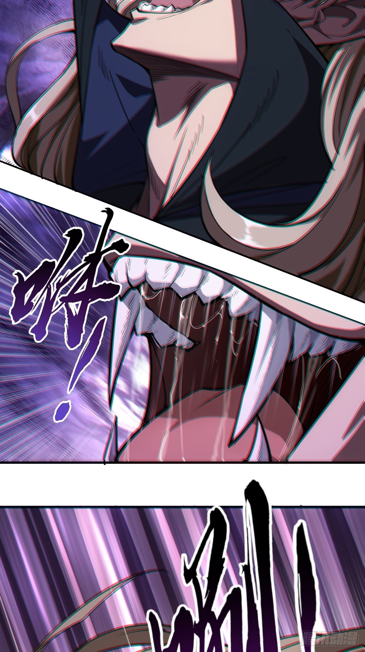 4话 仙人跳95