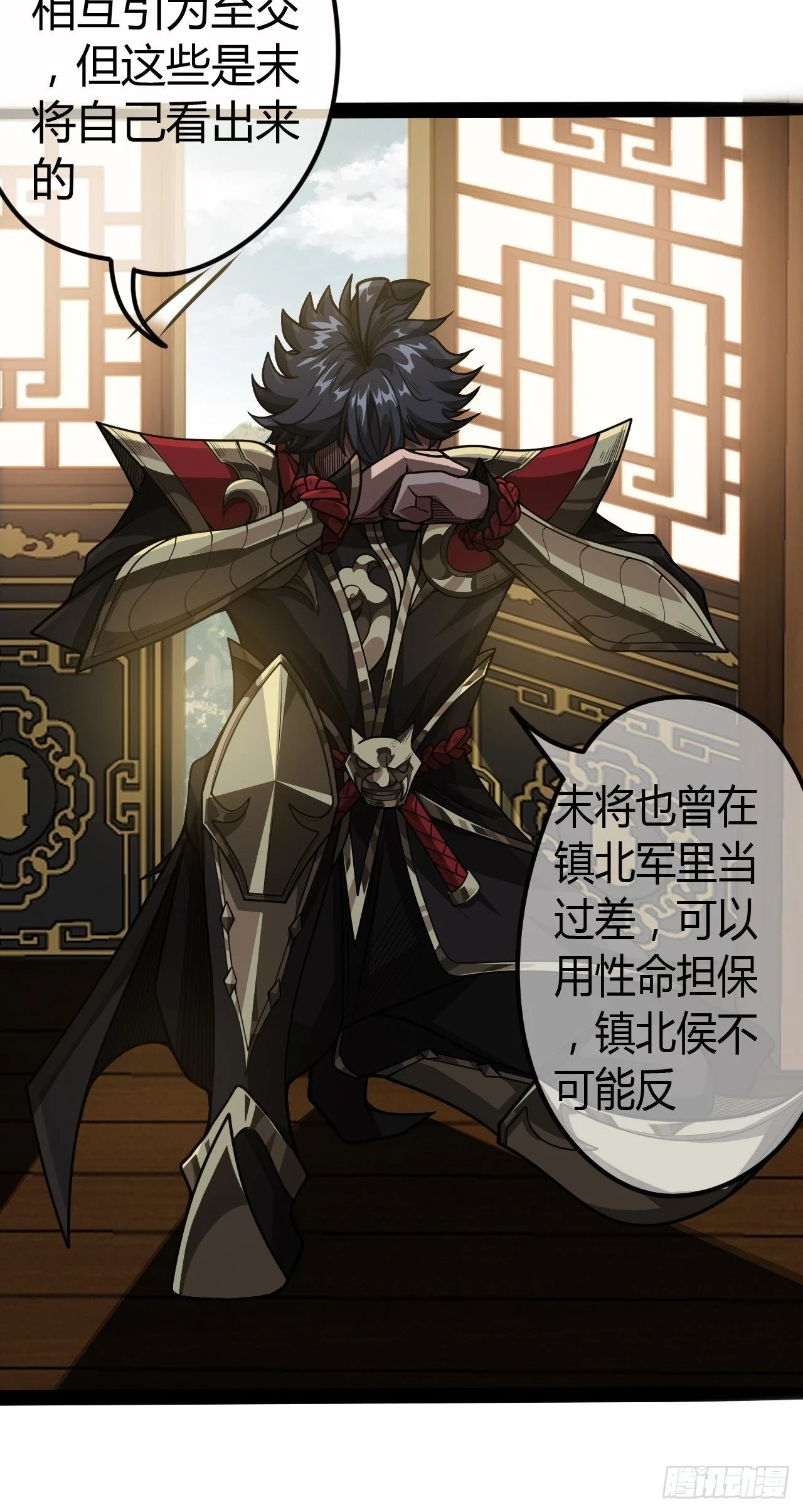 62话 考前作弊44