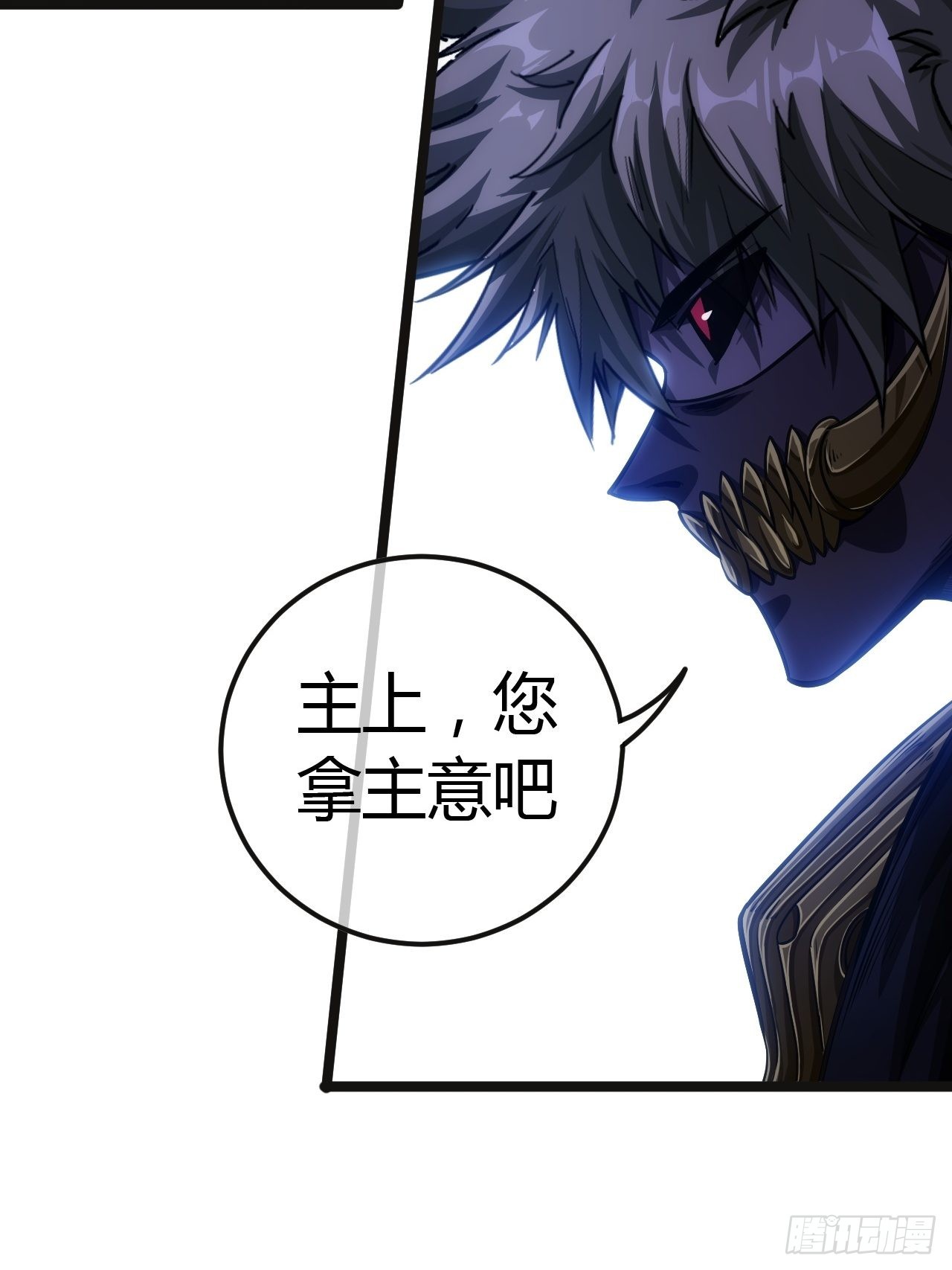 56话 虎父无犬子43