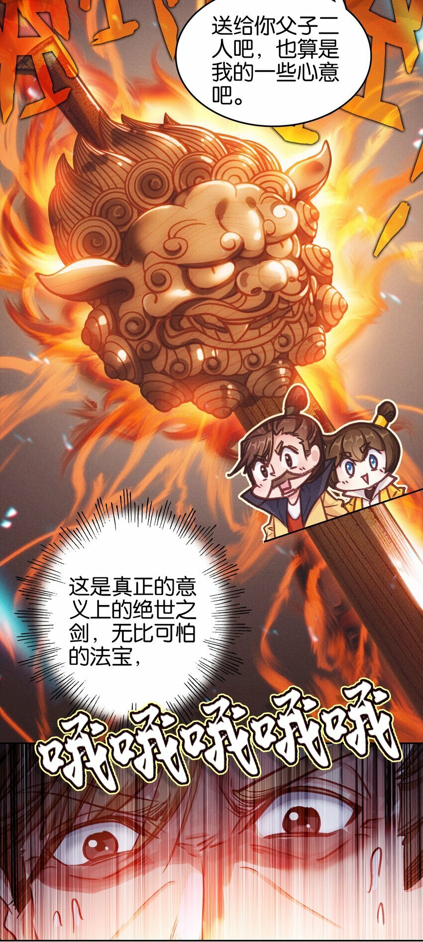 034 上乘之作9