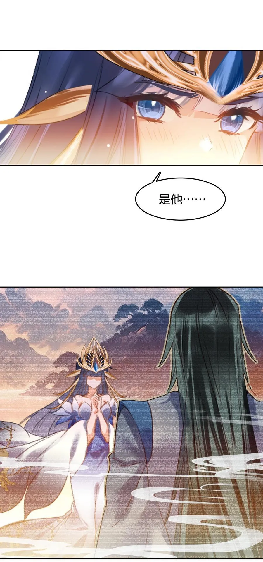 073 和解16