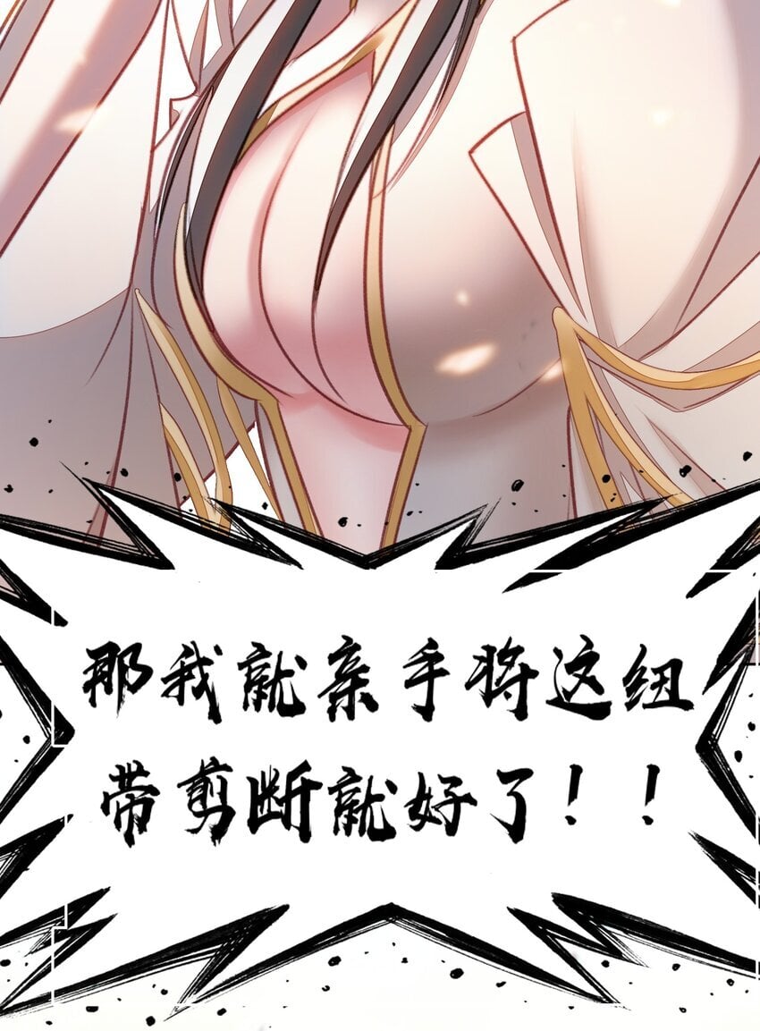 046 啊哈哈哈哈哈！13