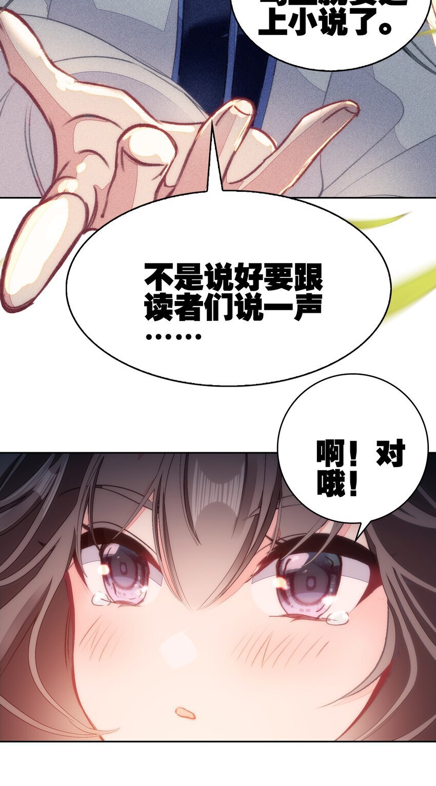 046.5 小鸽一下~7