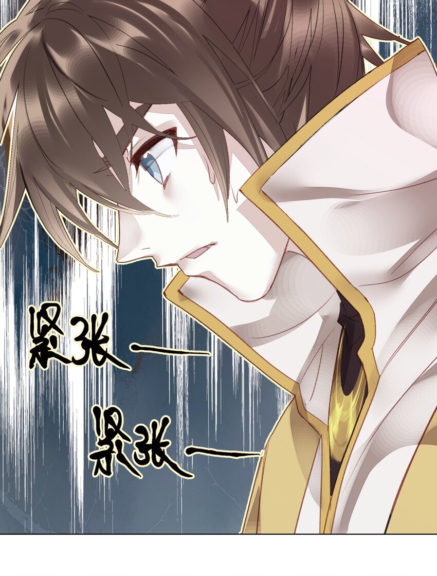 007 贺人皇寿！22