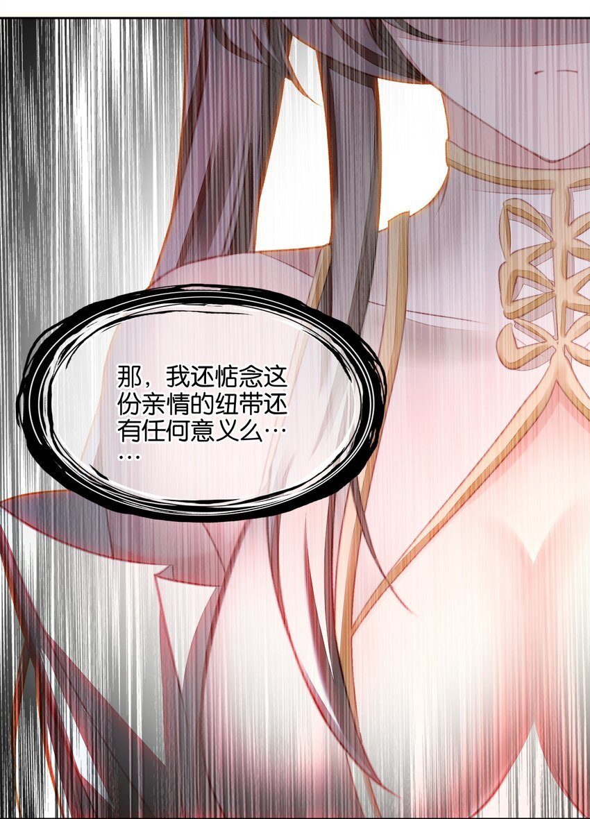 046 啊哈哈哈哈哈！9