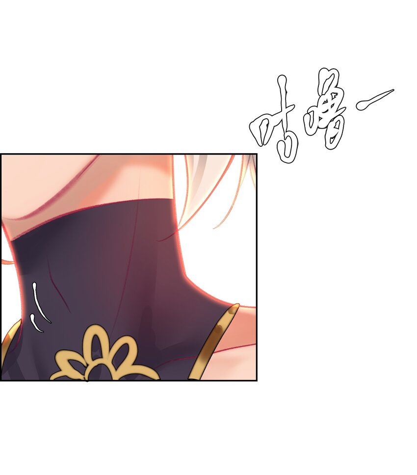015 怒火！（超凶）29