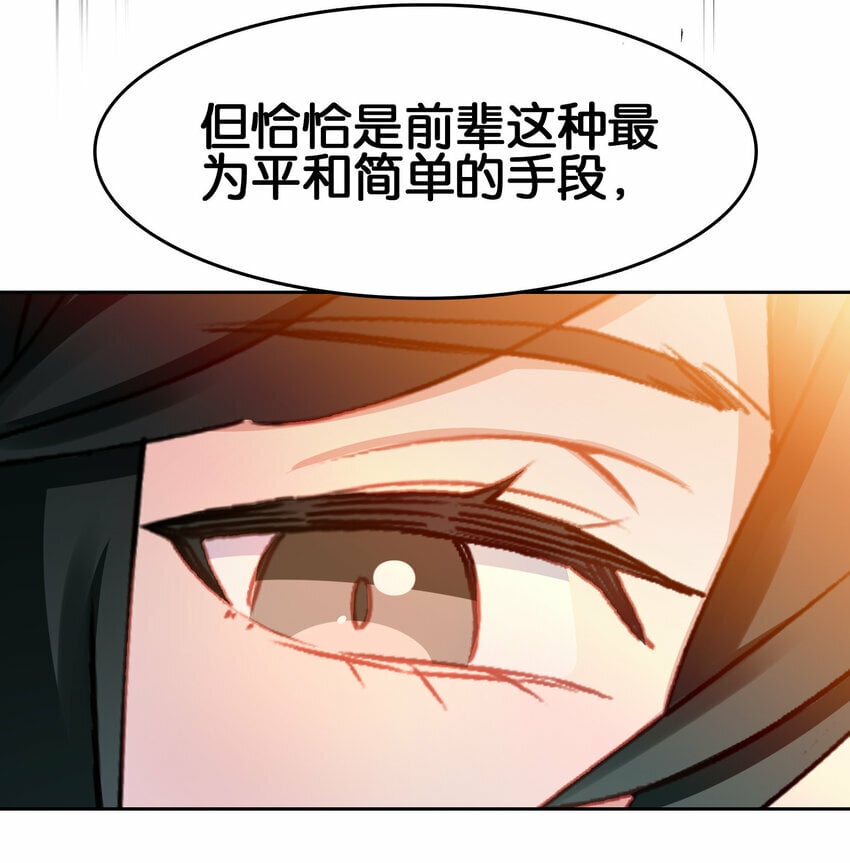 032 有点意思59