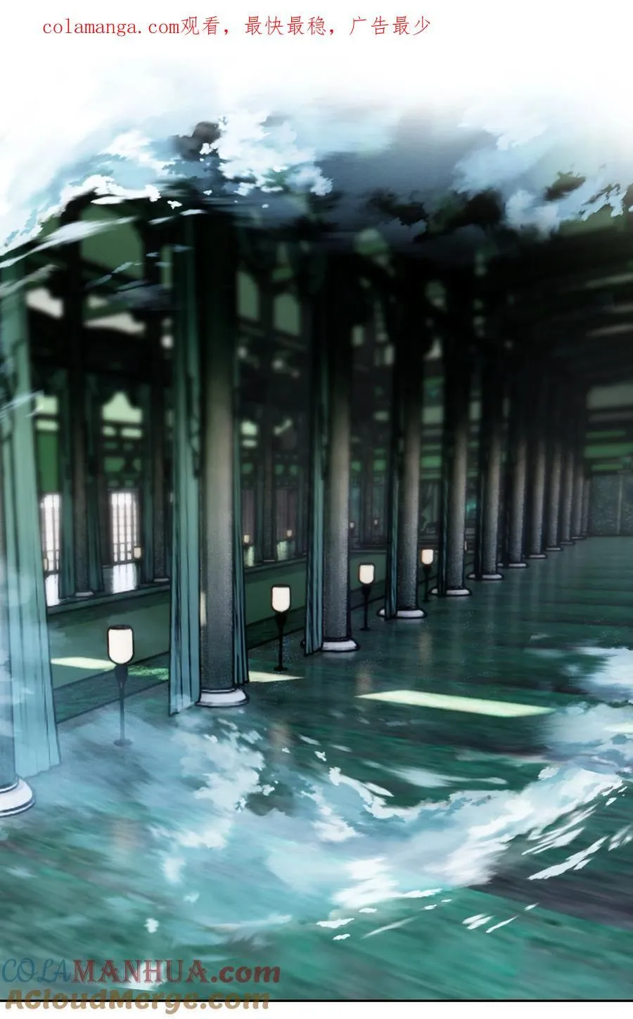 064 危险临近0