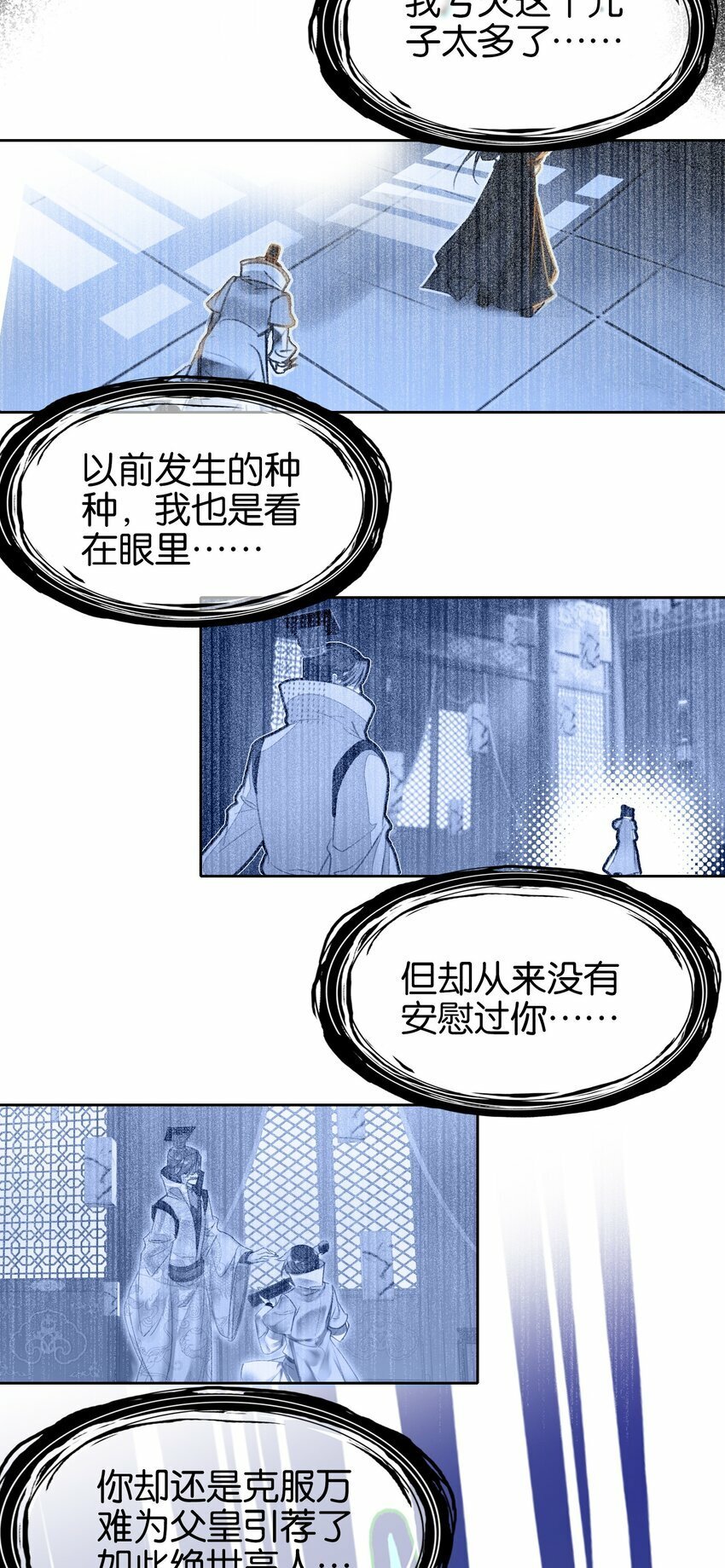 034 上乘之作32