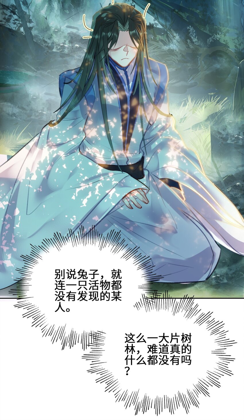 005 双凤43