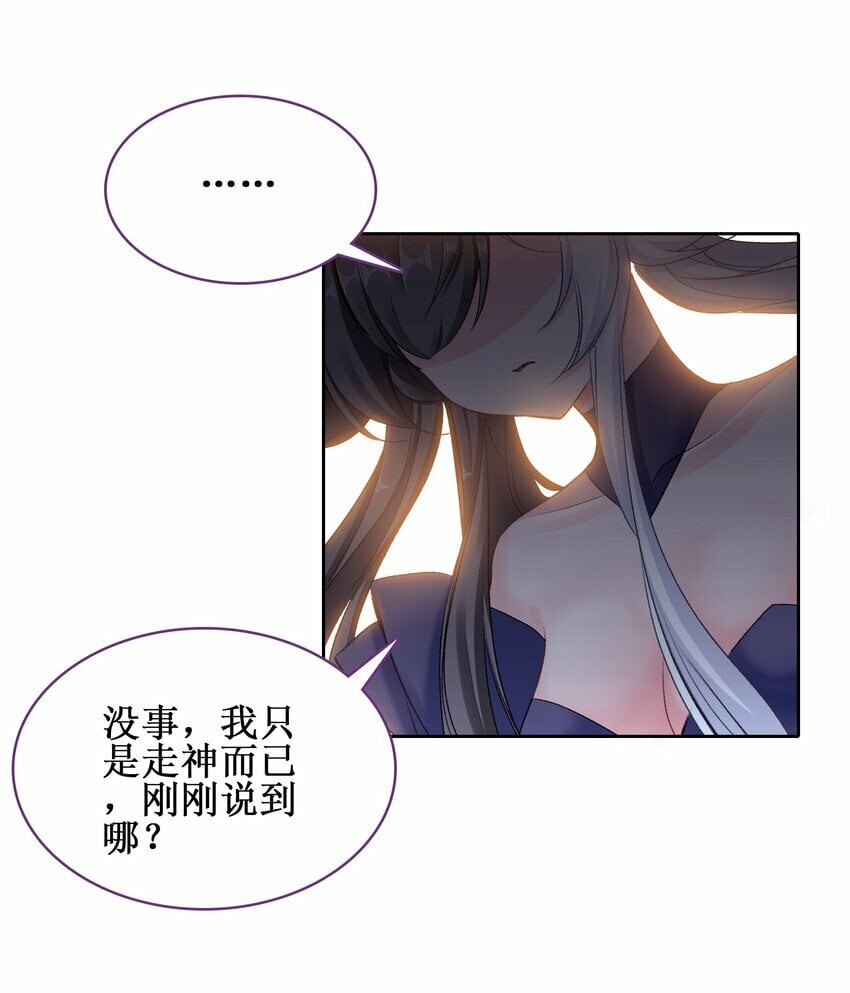 028 瑕疵品45