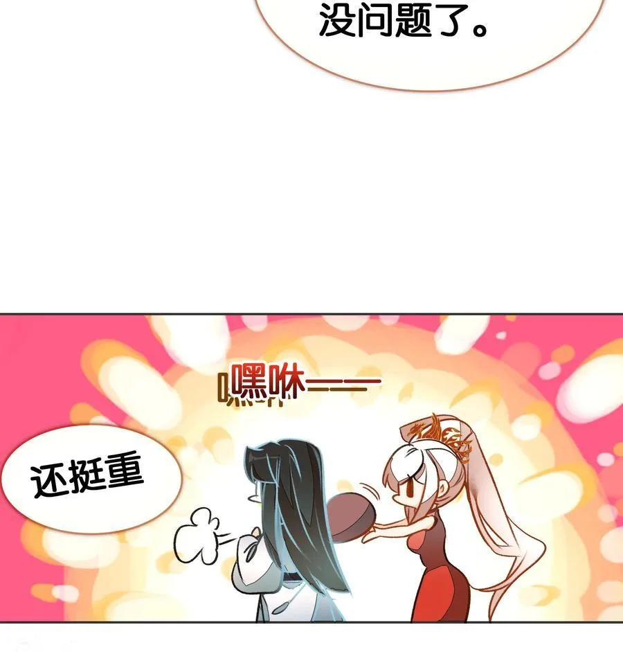 068 破阵5