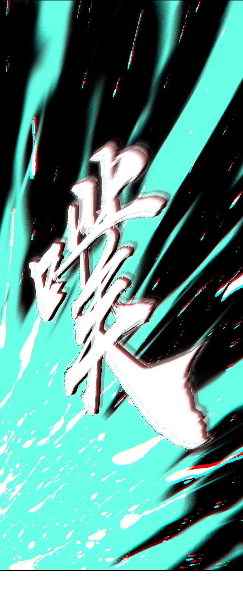 050 回去60
