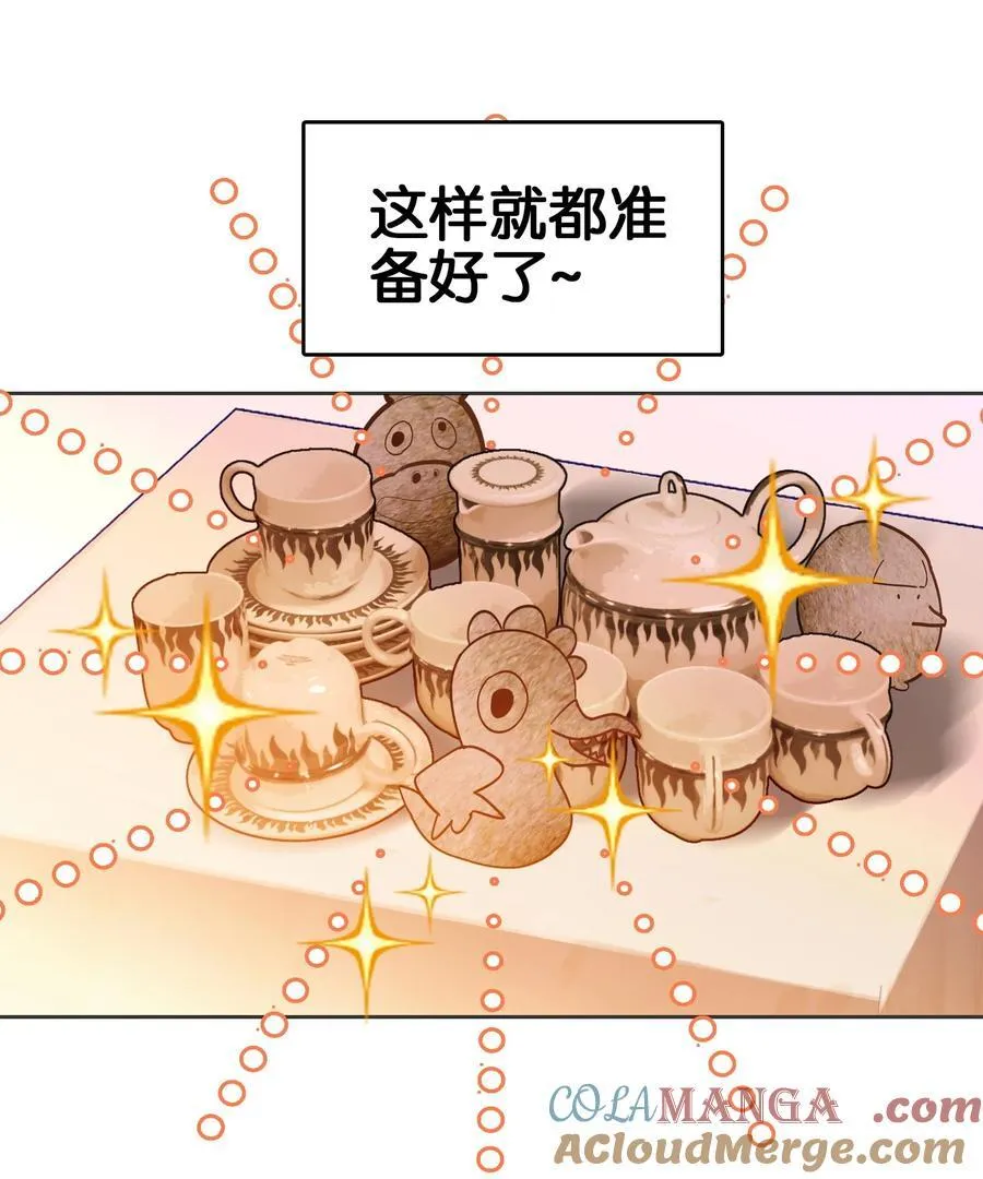068 破阵3