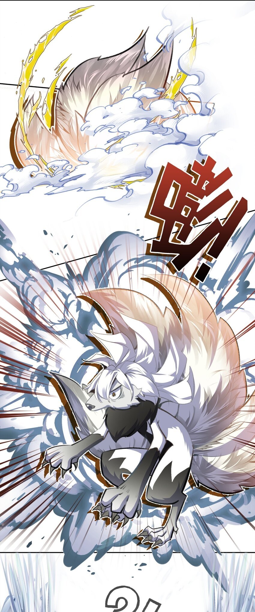 026 father! ! !57