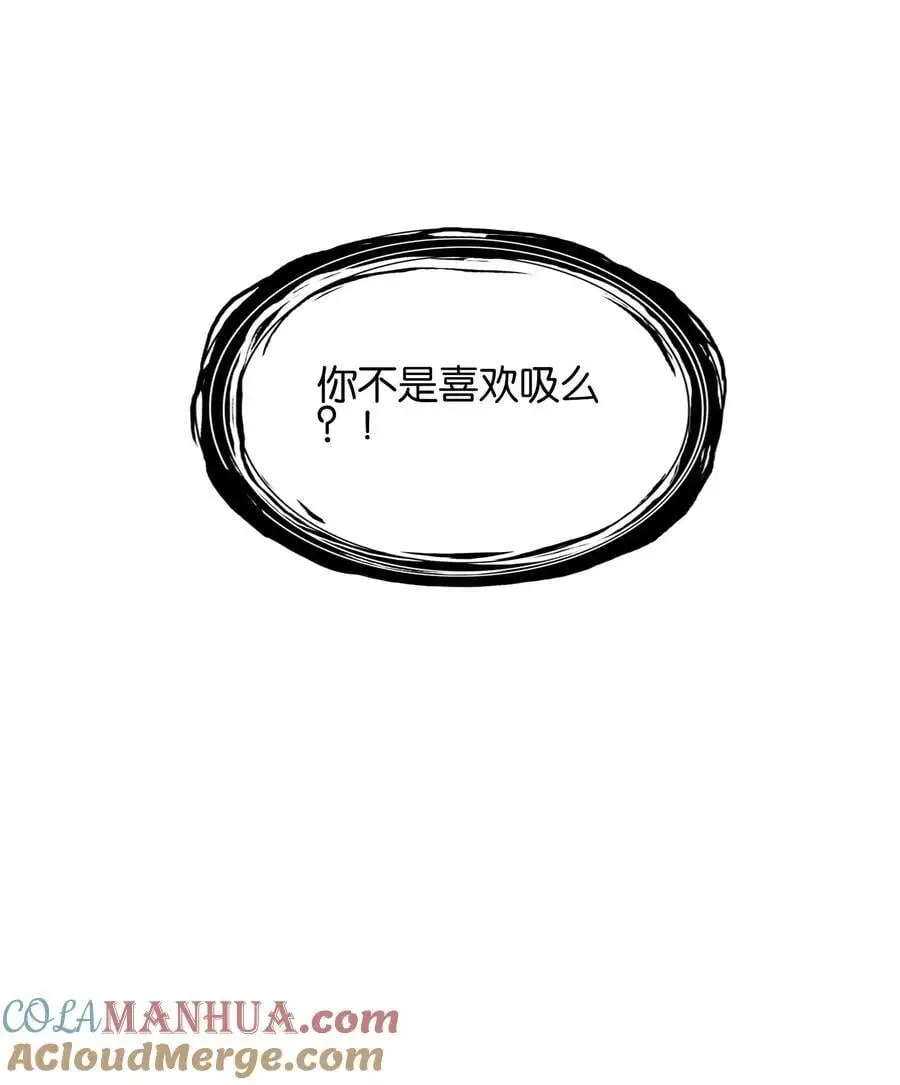 063 虹吸39