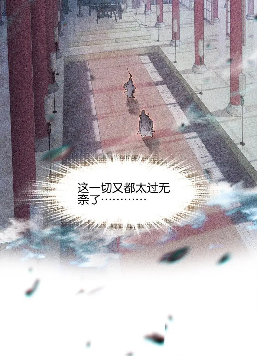 056 姐妹43