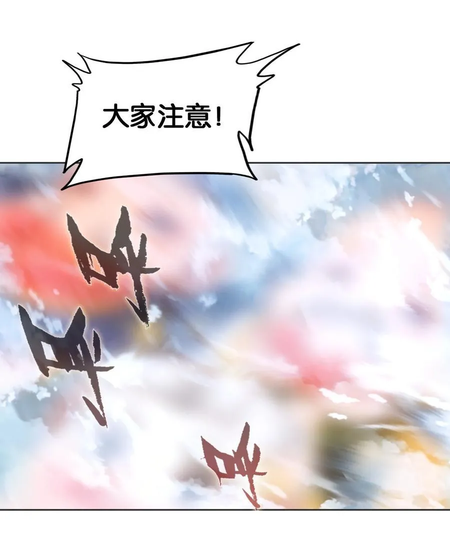 068 破阵73