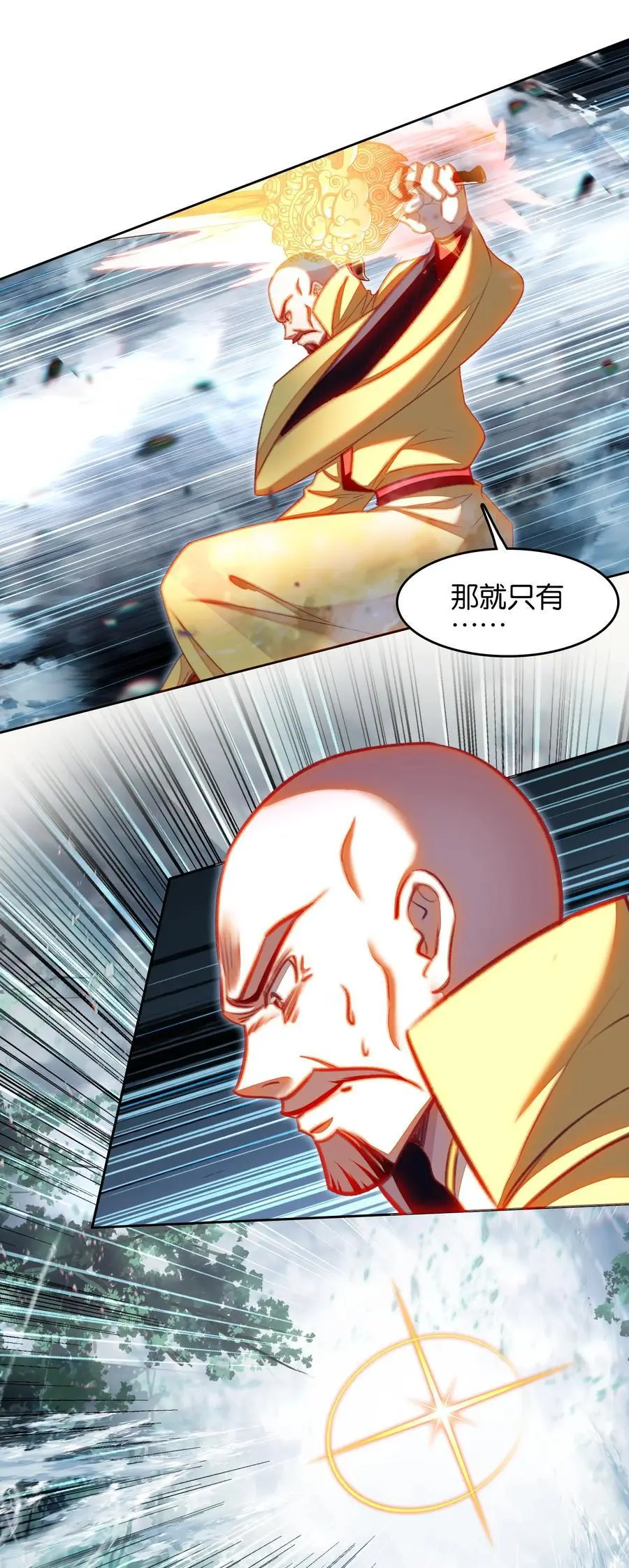 063 虹吸23