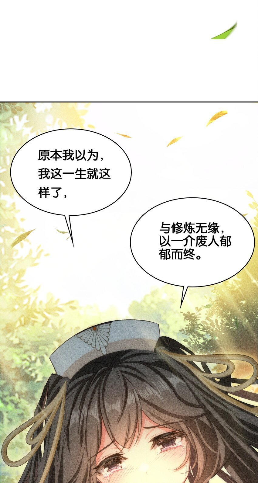 41 成功了14