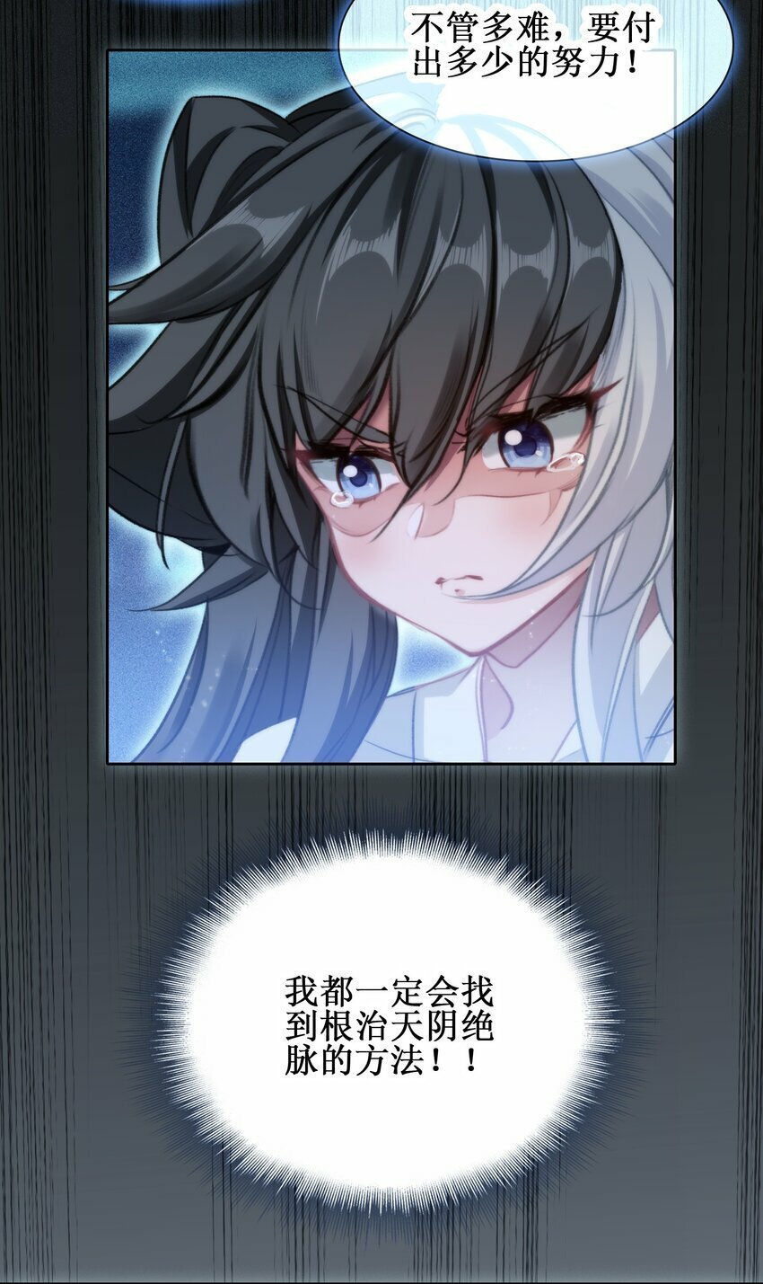 028 瑕疵品34