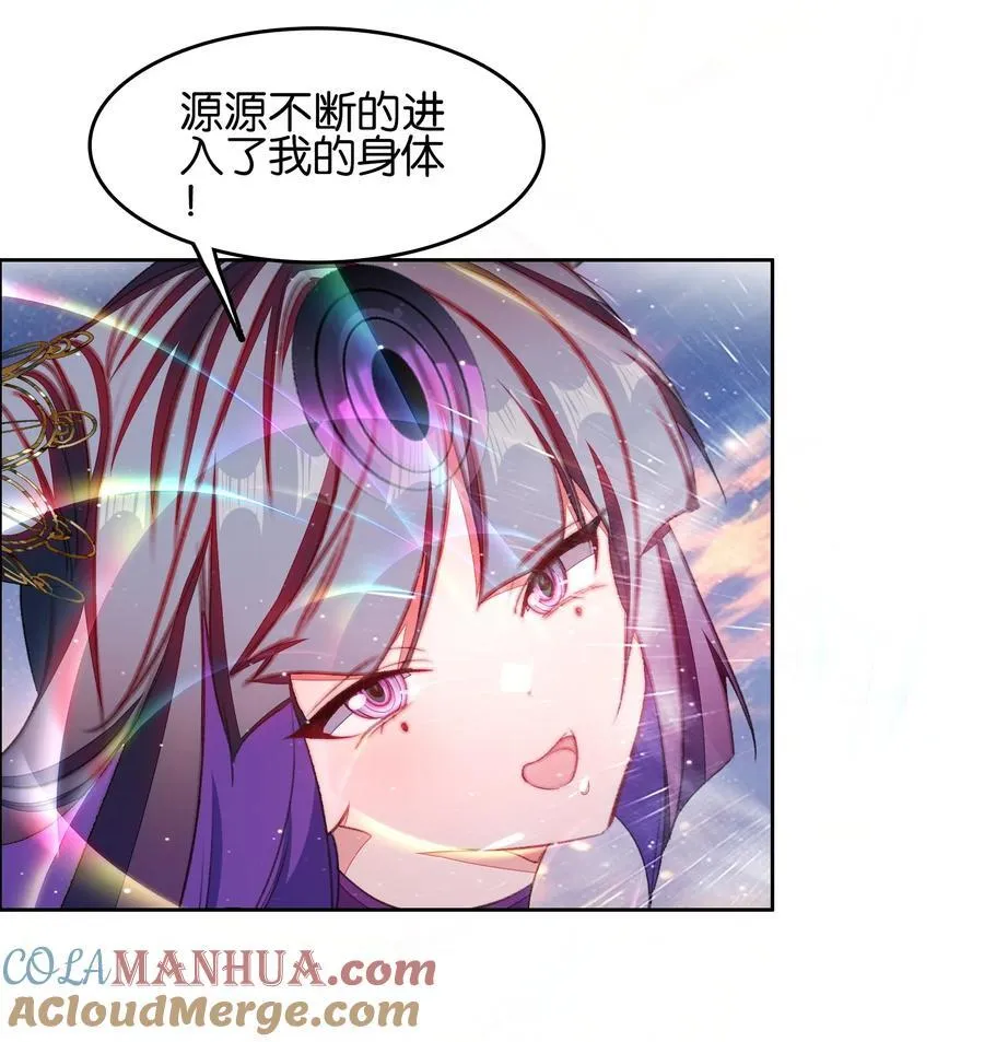 064 危险临近24
