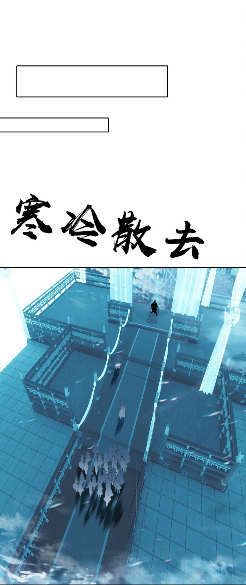 031 注意看，这个女人叫小凰！33