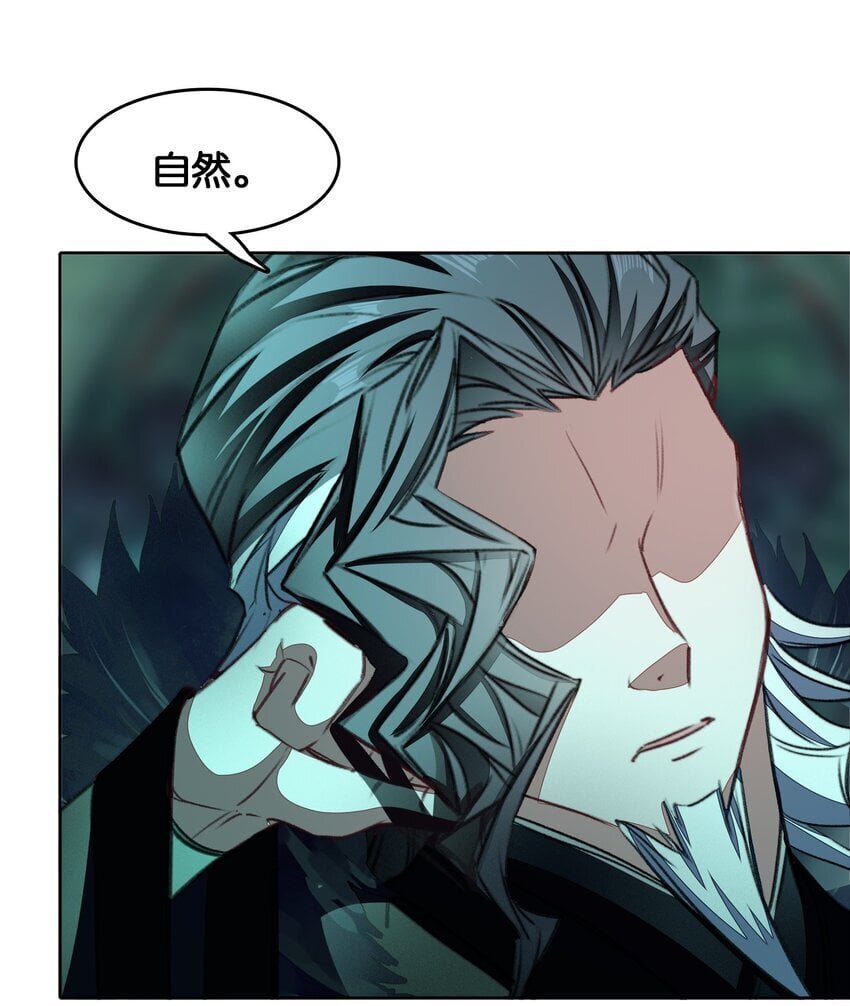 41 成功了53