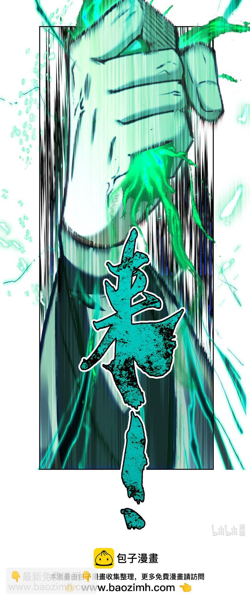 048 势在必行59