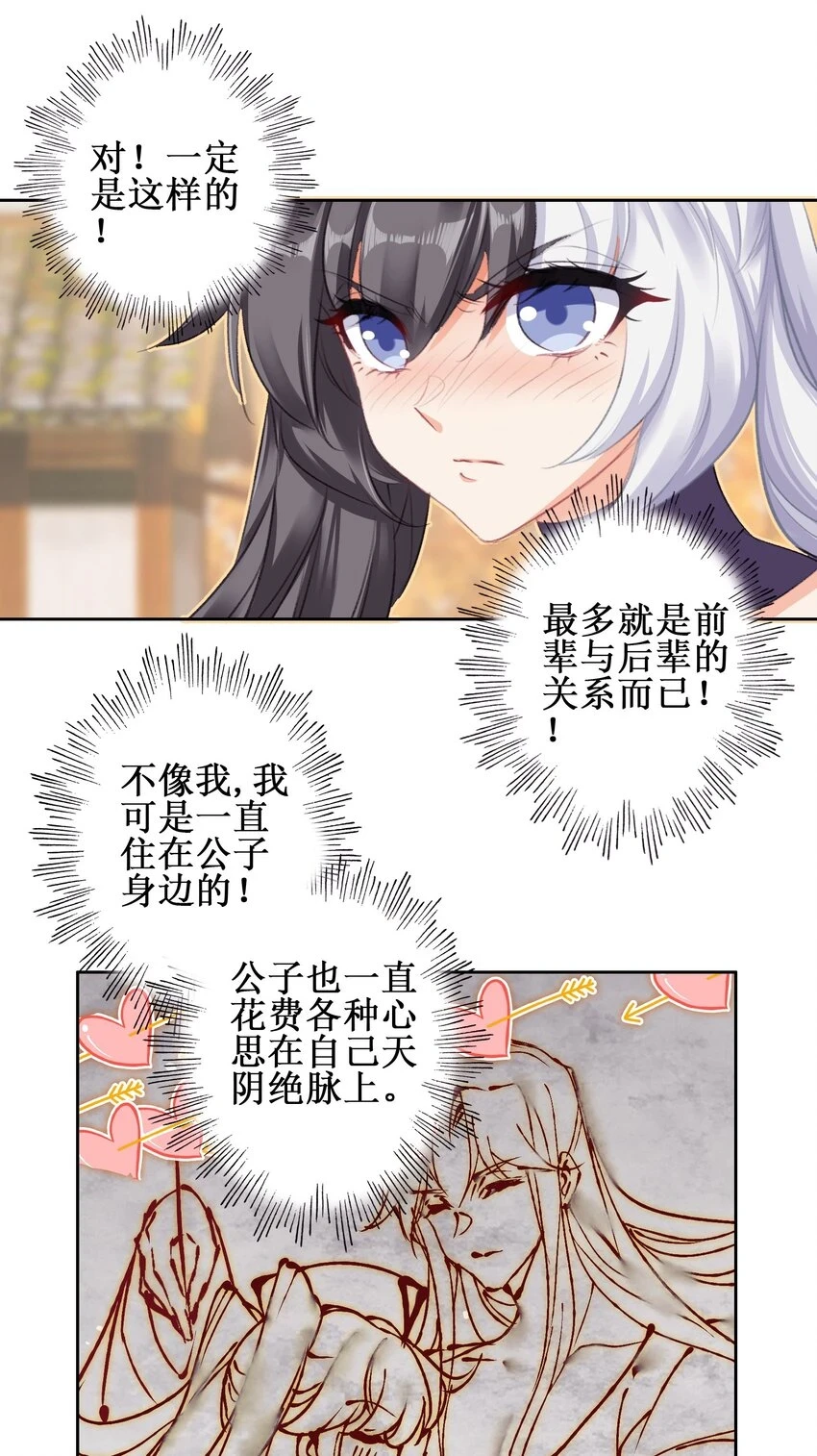 020 冰凤空调39