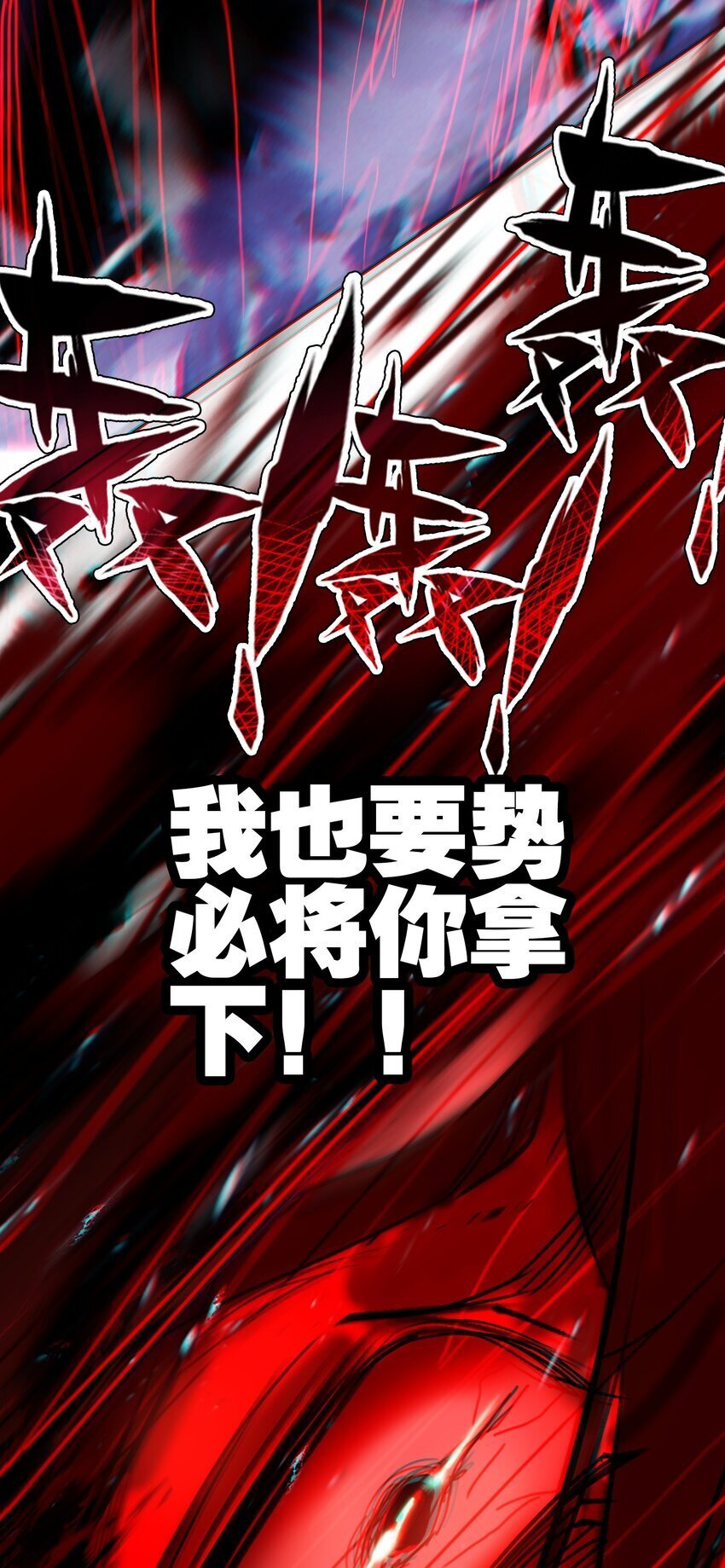 046 啊哈哈哈哈哈！60