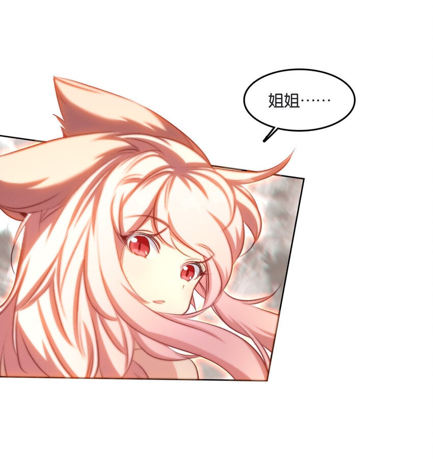 048 势在必行48