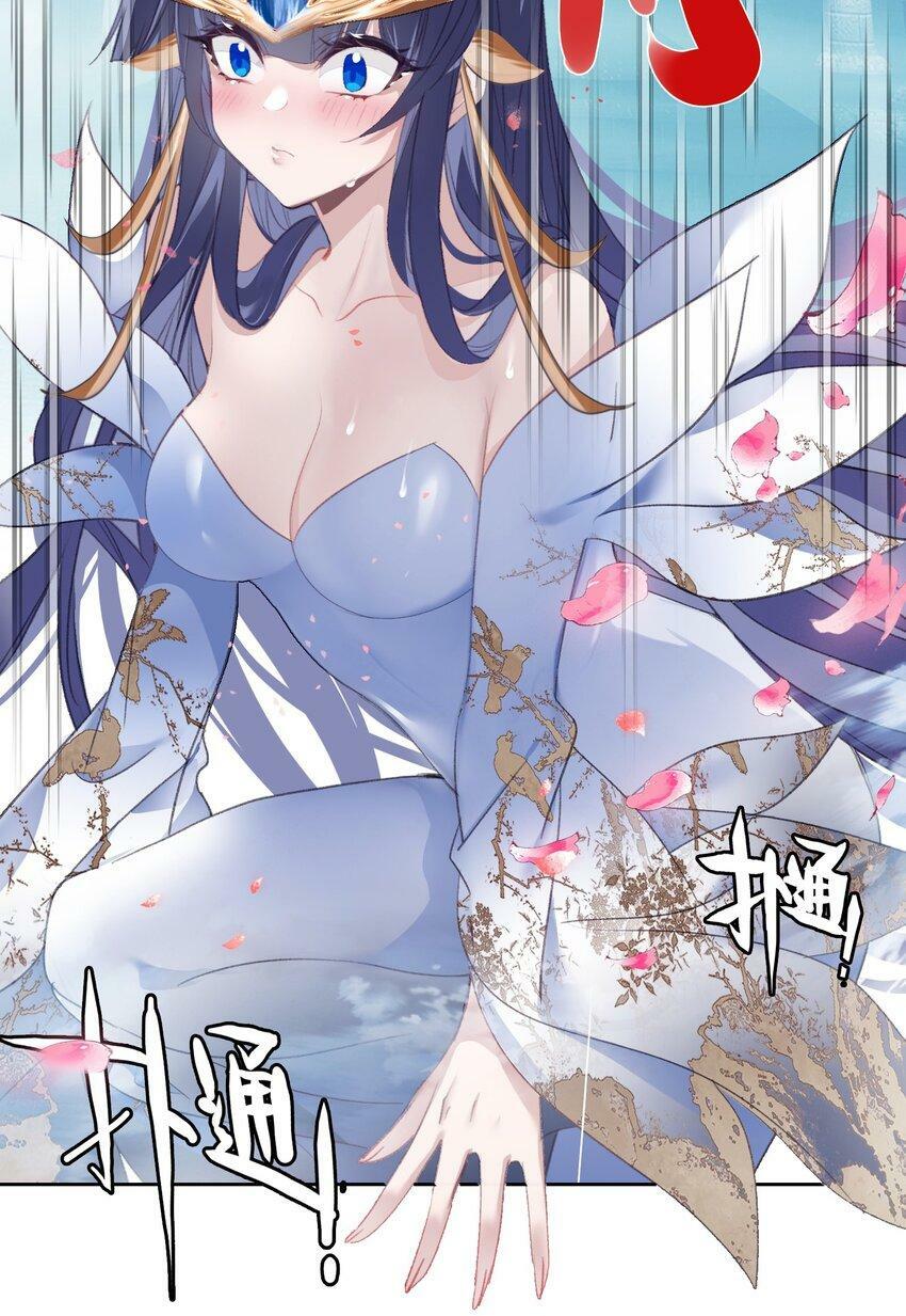 022 背后NTR?4