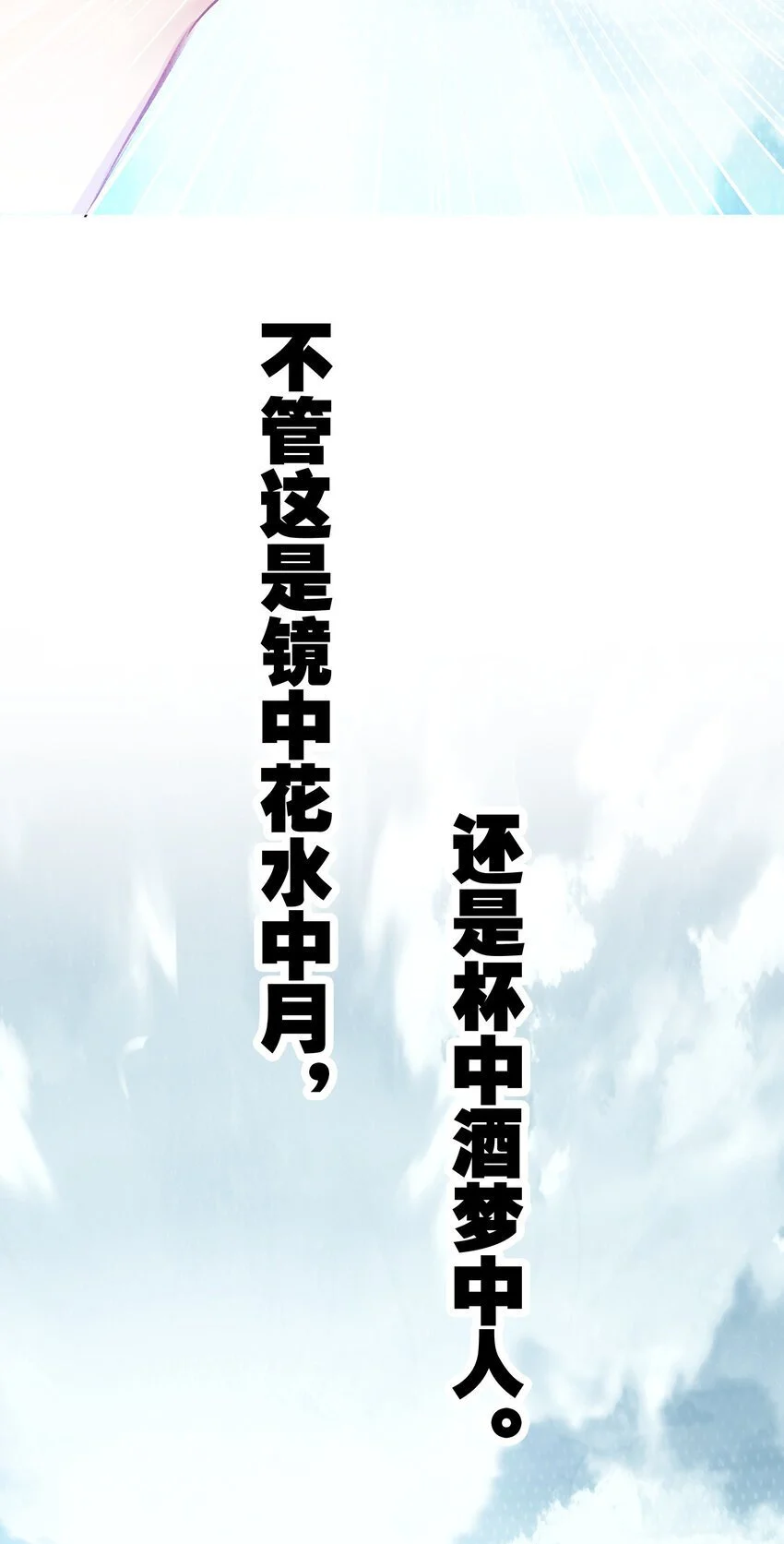 52 有趣的女人25