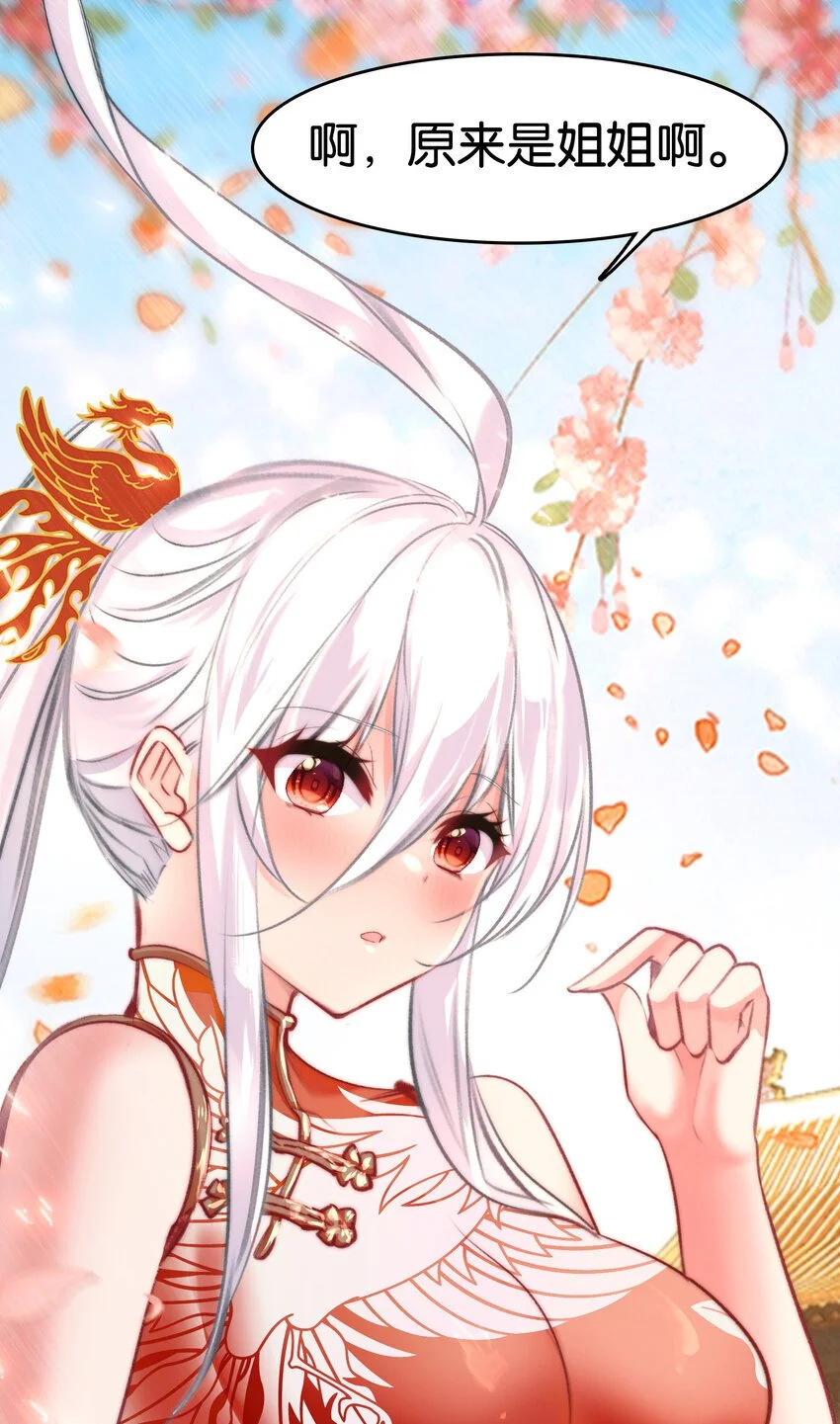 058 赴约60