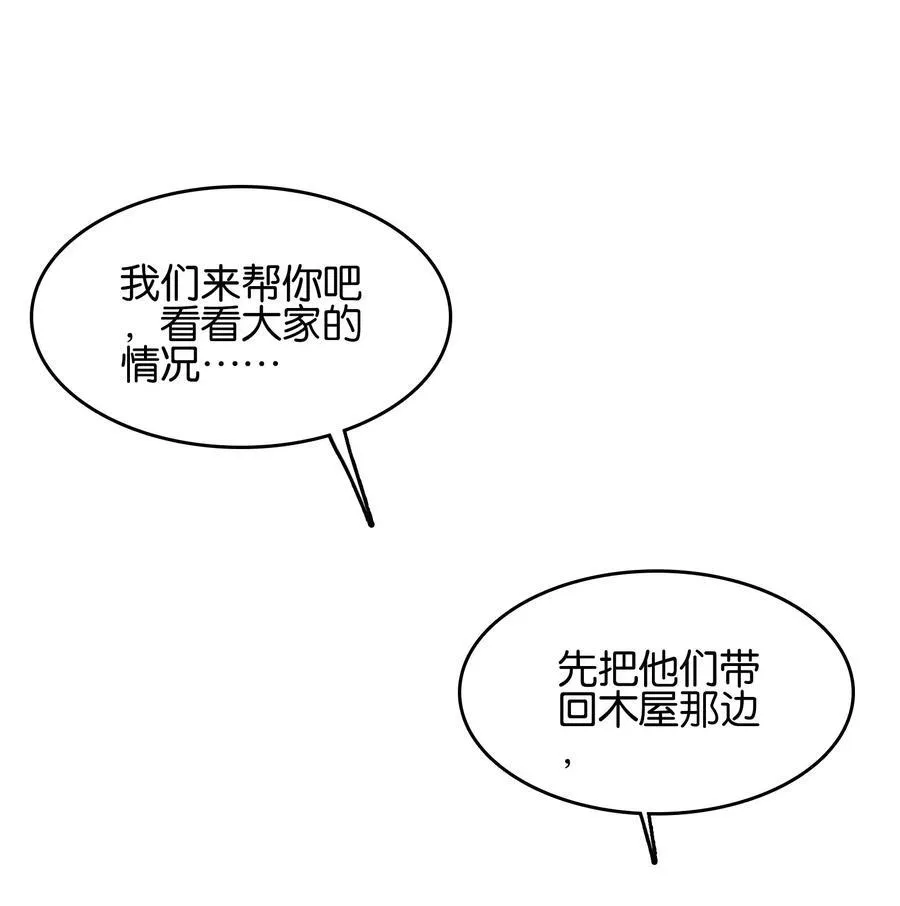 074 五体投地7