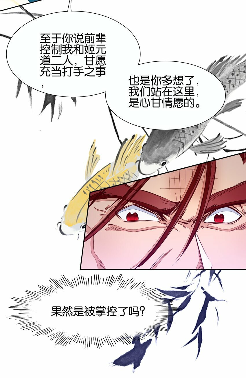 039 神迹！42