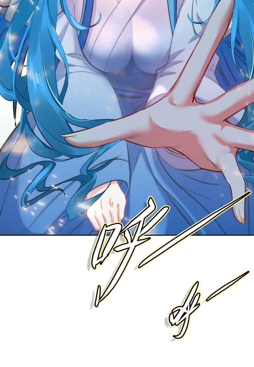 035 强者！33