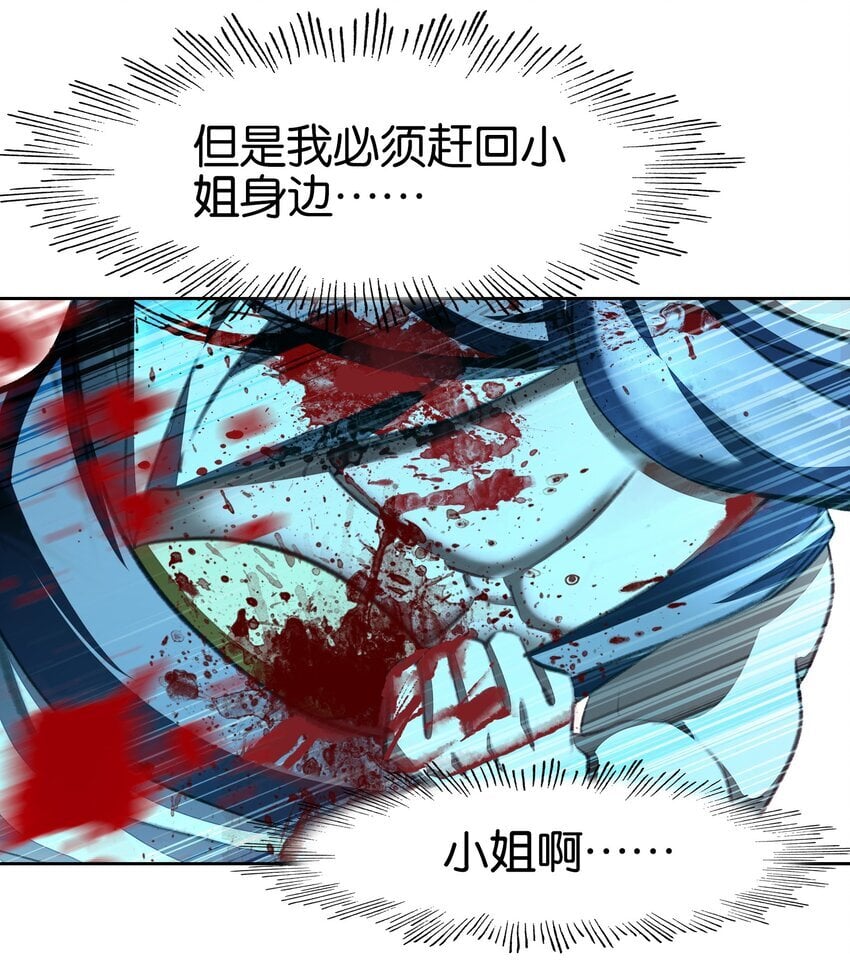 41 成功了34