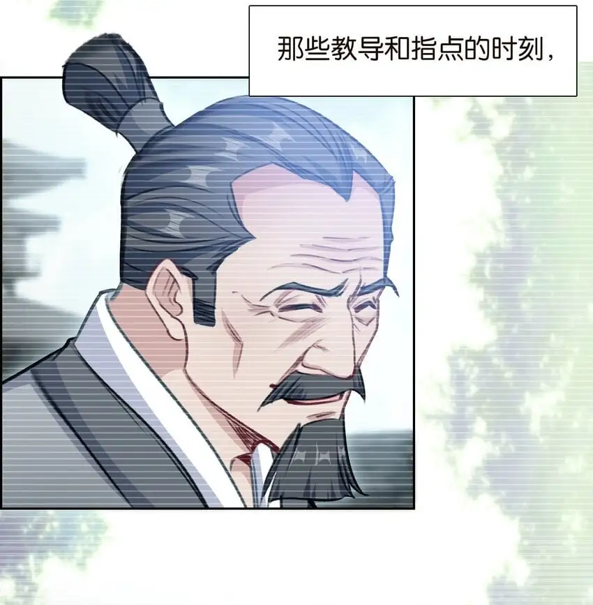 060 隐伤42