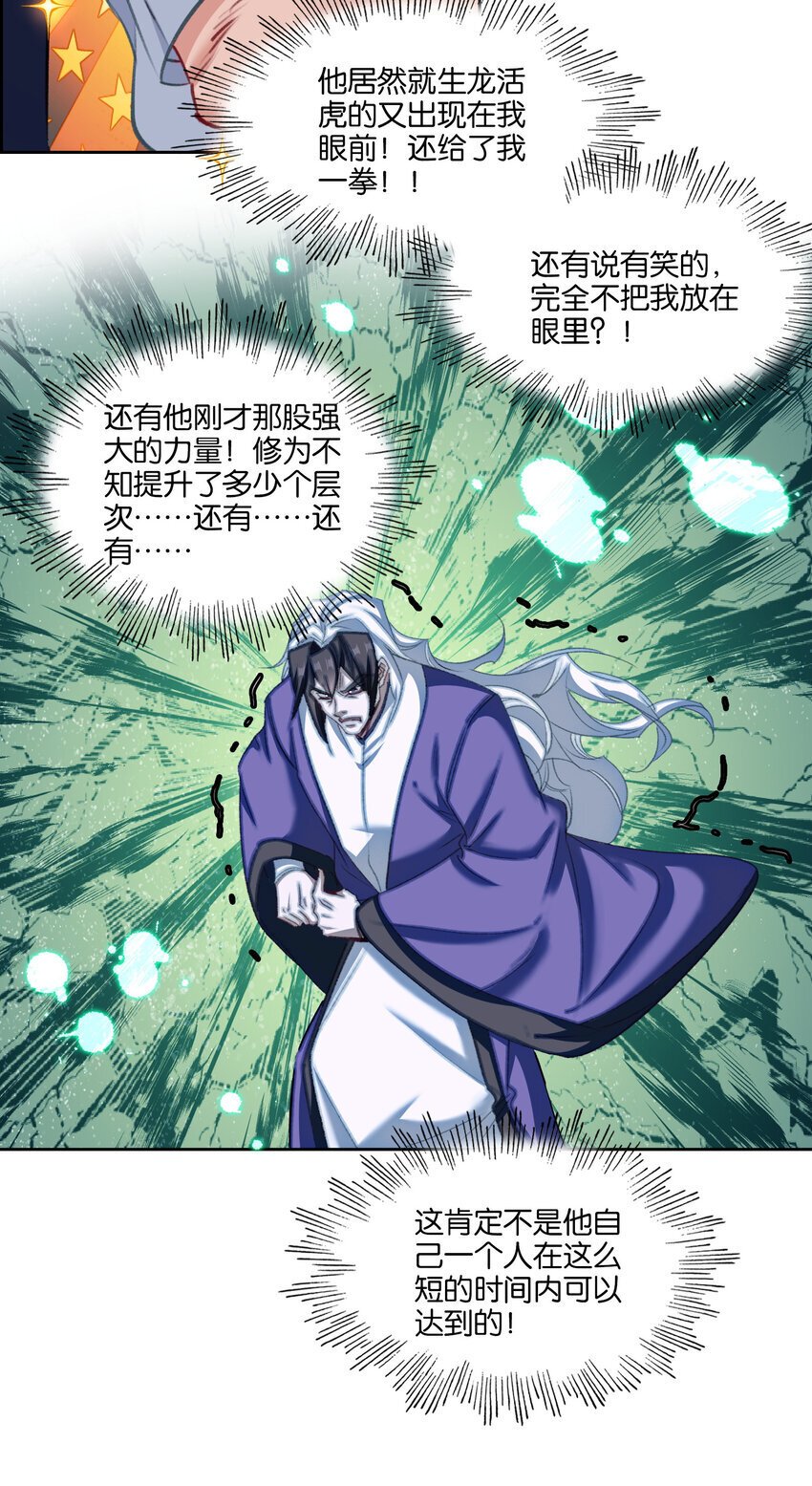 048 势在必行22