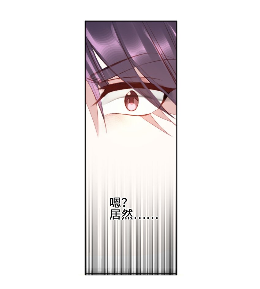 007 贺人皇寿！26