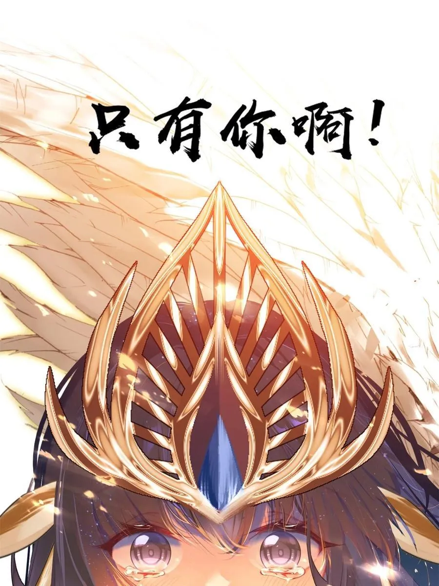 073 和解29
