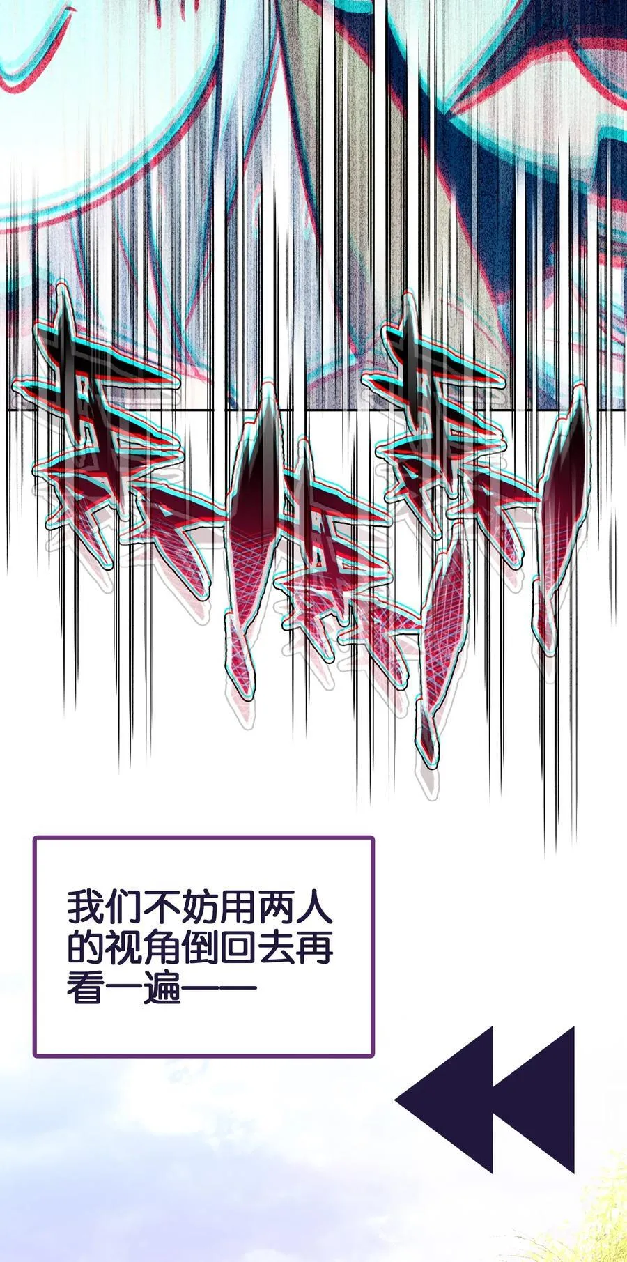 066 烧陶瓷37