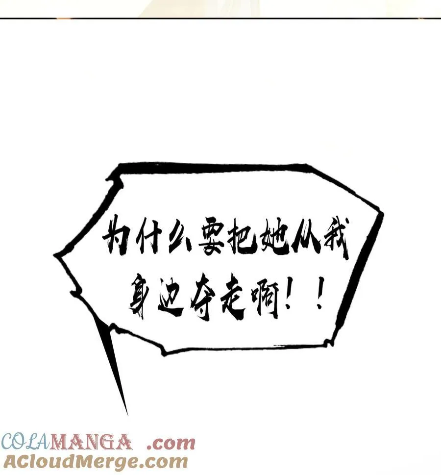 073 和解21