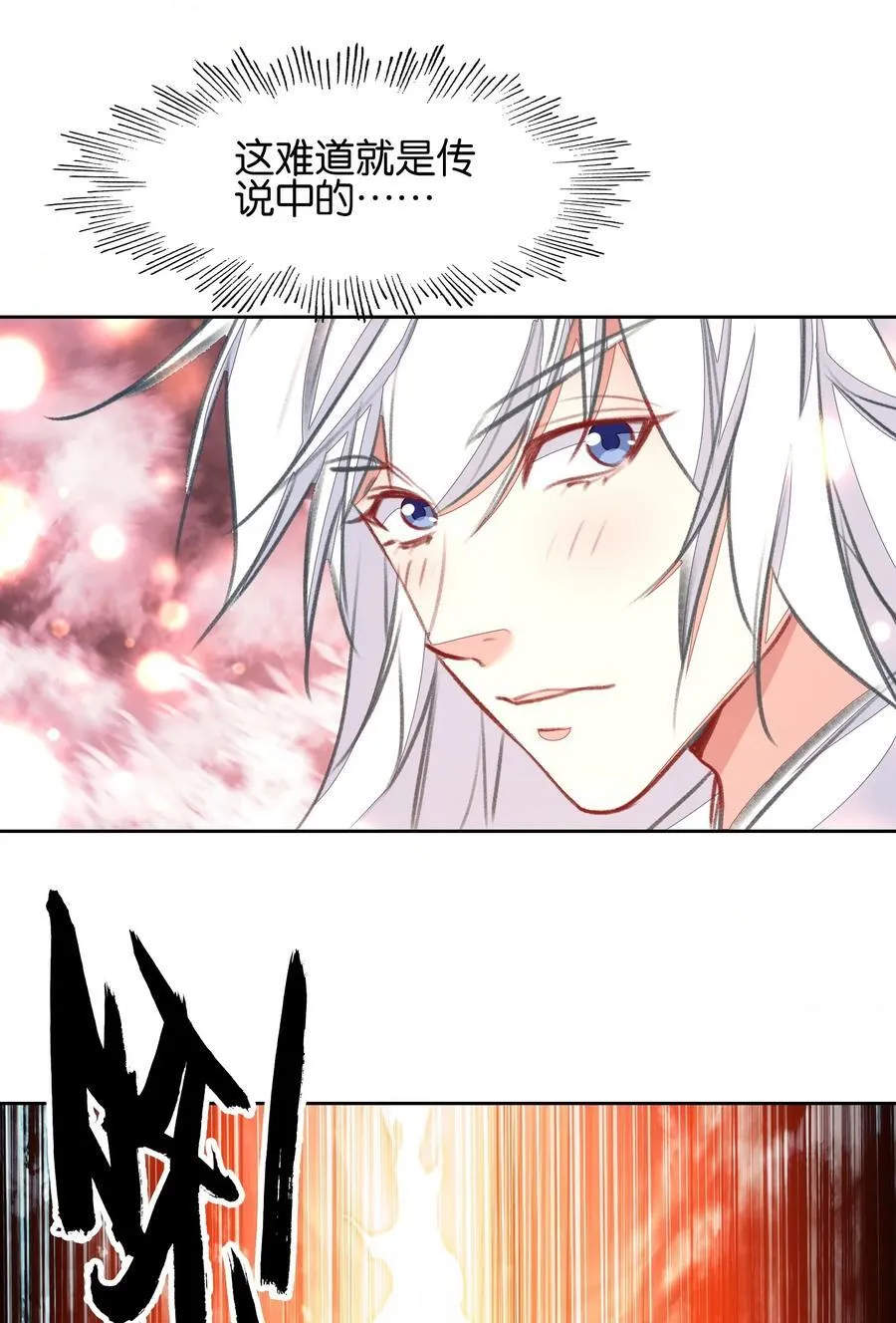 072 融合52