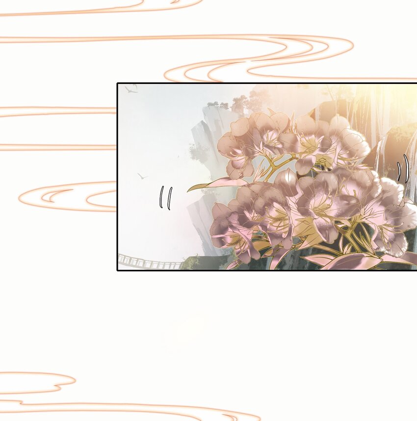 001 我不甘心17