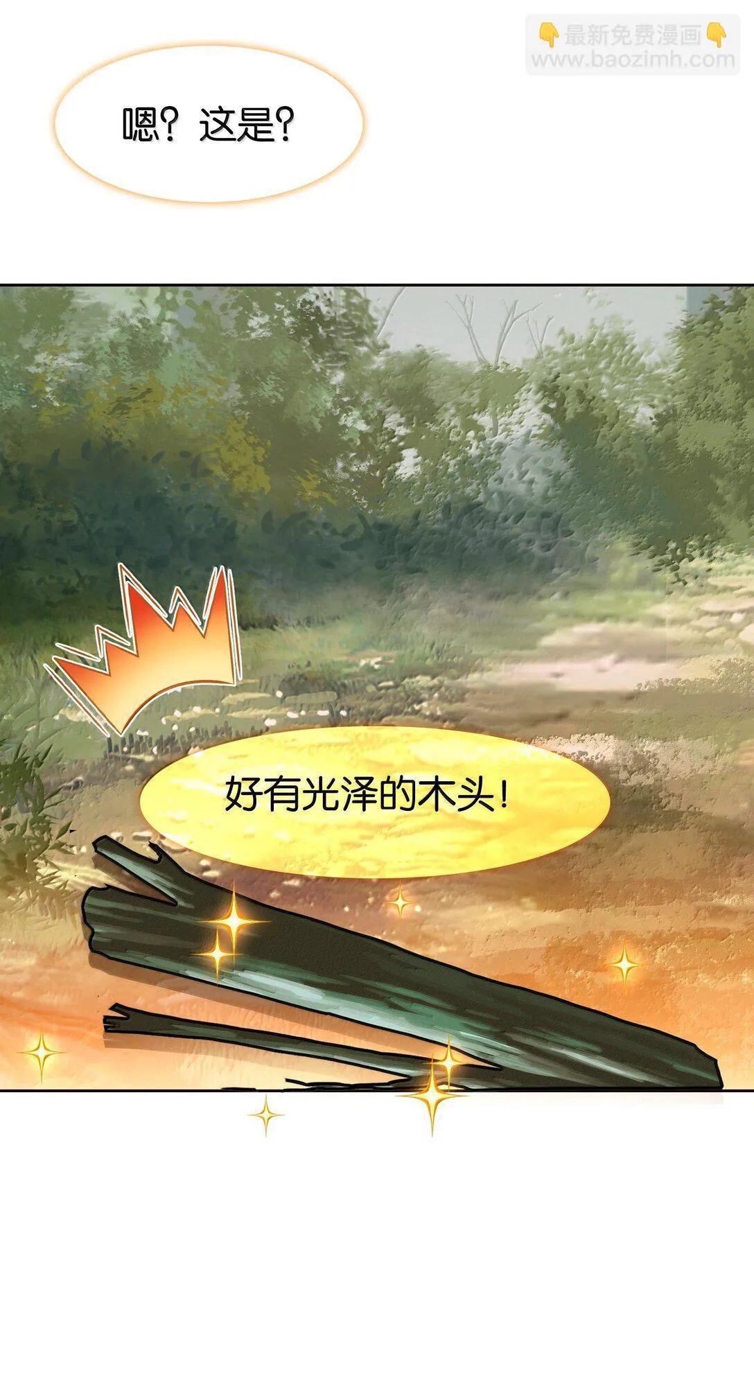80 造船15