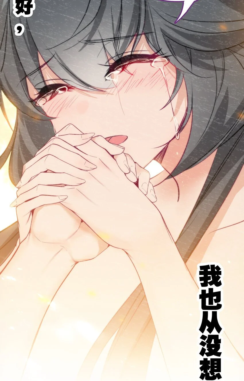 52 有趣的女人28