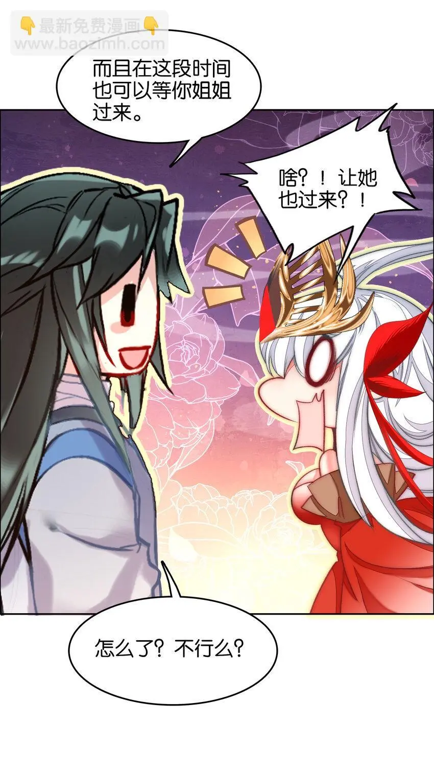 055 俊美男性48